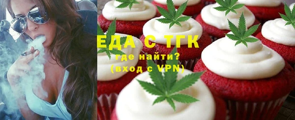 крисы Осташков