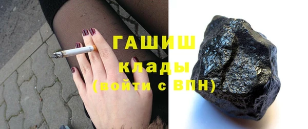 кокаин колумбия Переславль-Залесский