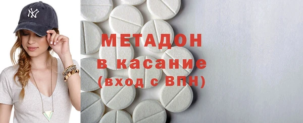 героин Остров