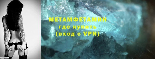 крисы Осташков