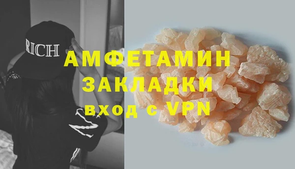 героин Остров