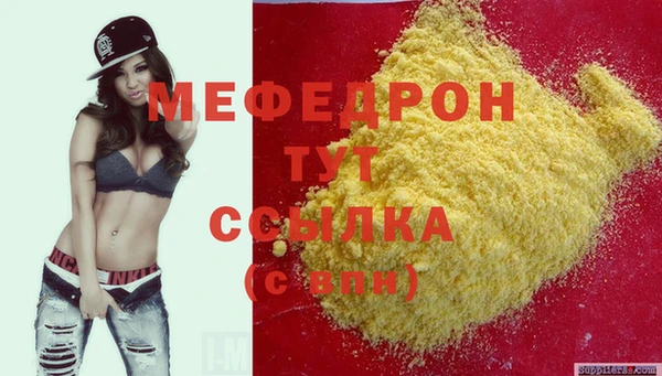 крисы Осташков
