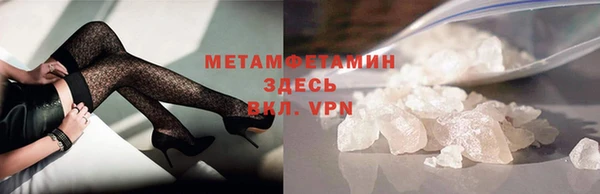 героин Остров