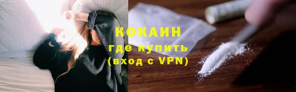 героин Остров