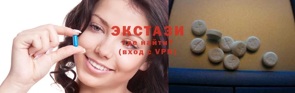 мяу мяу мука Пестово