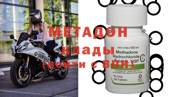 героин Остров