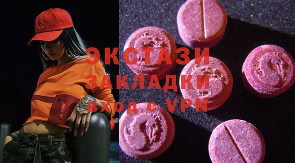 героин Остров