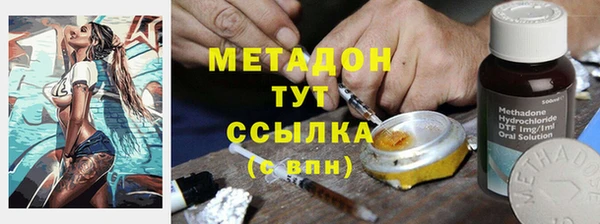 крисы Осташков