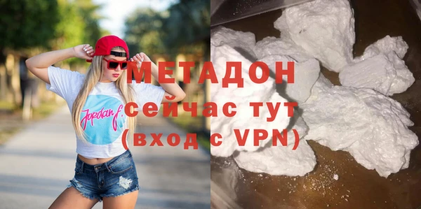 героин Остров