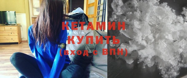 героин Остров