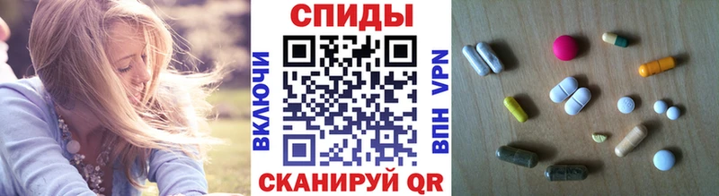 МЕТАМФЕТАМИН Декстрометамфетамин 99.9%  Купить где  Заозёрск 